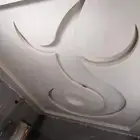 معلم جبس بلدي