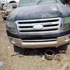 فورد اكسبدشن