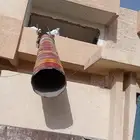 مزراب للايجار