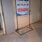 دعاية واعلان كروت شخصيه كل اعمال الاكريلك استكر فلين بنر