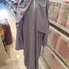 شرشف صلاه