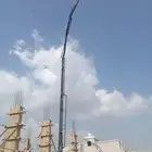 مقاول عضم متكامل