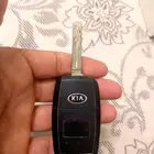 ريموت كيا