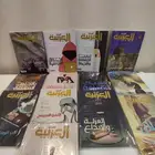 كتب. مجلدات. منوعات. قديم. تراث. مكتبه. ورقيات. مكتبه. شرعي