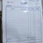 طباعة استكر مطبوعات بنر فواتير