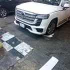 ترهيم لاند