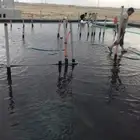 مؤسسة أفق المدى للعوازل