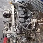 مكائن اوبتما