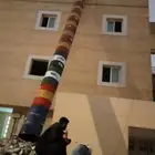مزراب