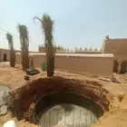 خزان مياء دائري