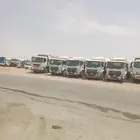 مكانس نظافه 2019 2017