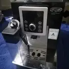 مكينه قهوة ديلونجي