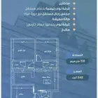 شقق وملاحق للتمليك حي الصواري قيد الانشاء الدفع كاش