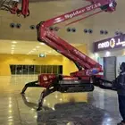 رافعات شوكيه وكرينات سيزر لفت مالفت
