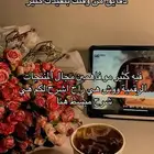 منتجات رقمية