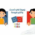 موشن جرافيك احترافي