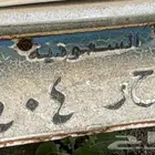 لوحة نقل للبيع