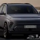 قطع غيار كونا 2024 تشليح قطع غيار كونا 24