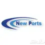 اعمال التكيف والتبريد المركزيNEW PORTS