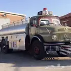 وايت ماء