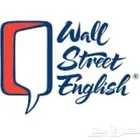 اشتراك معهد وول ستريت