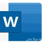 تصميم عروض بوربوينت