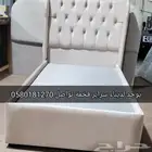 التواصل وتس