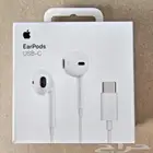 سماعة ايفون   تايب سي