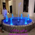 روس نوافير اناره مائيه لنوافير نفوره مصب شلالا مصبات مسبح