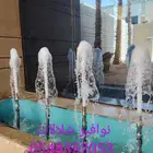 روس نوافير رغويه روس نوافير كروي مصبات شلالا مصبات استيل