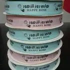 شرايط طباعه شرايط هداياء