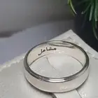 خواتم دبل تفصيل حسب طلبك بالاسم الي ودك
