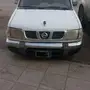 نيسان