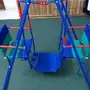 دولاب اطفال