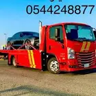 سطحة هدورليك متواجد في الرياض طالع على جده