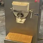 ايس
