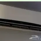 مكه الجموم الصفا