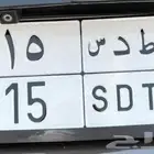 لوحة مميزة