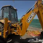 جي سي بي للايجار اليومي والشهري