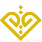 كحل الاثمد العلاجي للعيون