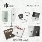 تصميم   طباعة (عرض حصري)