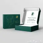 طباعة البوكسات والاكياس الورقية