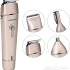 مكينة حلاقة رجالي اولسن مارك