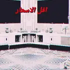 اثاث غرف نوم ودوليب وستائر بالمدينة المنورة (نجار)