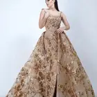 فستان جسمكو الاصلي
