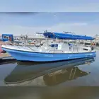 لجميع الرحلات البحريه والنزهه