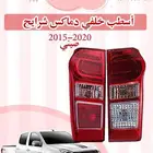 قطع غيار ايسوزو دماكس