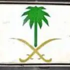 لوحة سيارة مميزة ع السوم الصامل يتواصل ع رقم الجوال واتساب