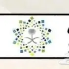 لوحه سياره لوحه مميزه