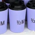 مق هاف مليون جديدة كلها حاره للبيع